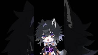 コラボ‼️  羽月うずなさんとのNGシーン集 #vtuber #shorts #ng集 #トーク動画