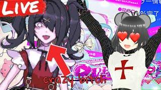 [Needy Girl Overdose] | I could fix her but whatever's wrong with her is way hotter | Ren Stahlwille