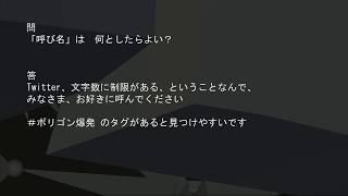【成長記録05】01月07日【２４２９／３１５９】