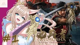 【鬼武者Way of the Sword】新作待ってました！白兎参ります＃１　　#鬼武者 　#女性実況
