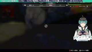 【Apex】ダイヤまで頑張るよ！【シュライン】