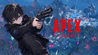 【APEX】最近エペおもろい✨ゴールD３【#ヨルカゼ #初見さん大歓迎＃チル ]