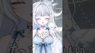 【ただいま！】風邪引いてました…#vtuber #新人vtuber #vtuber準備中 #shorts #short