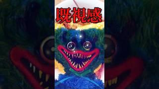 【俺得】ニンニクオムライスを作ろう！