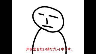 【Vtuber】この地獄の動画を刮目せよ！