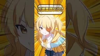 完全セルフ受肉VTuberの『お披露目配信いつ？』#デビュー  #個人vtuber #shorts #初配信 #おすすめ