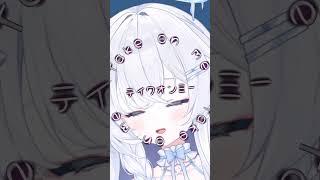 【歌練習#1】あえてのアカペラNO MIXで歌下手を晒していくVtuber #shorts