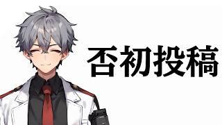 今から見始めても中堅！