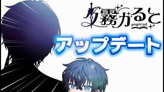 【🌟縦型】お披露目配信！ #shorts
