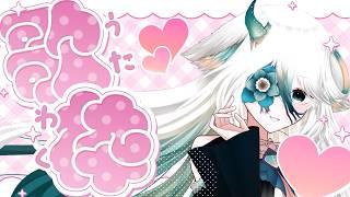 【歌枠】少し時間あいたから、歌うよ！ 【 #karaoke #singing  】#新人vtuber 歌ってみた #めめの深海ライブ