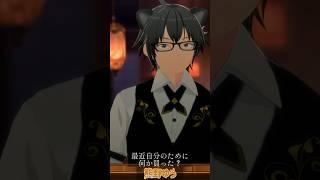 最近、自分のために何か買った？【熊野ゆう】 #vtuber #シチュエーションボイス #ご褒美