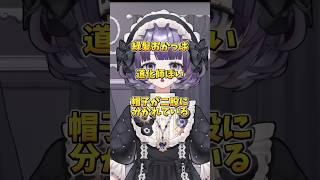 【初挑戦】イラストからLive2Dモデリングまで！ #vtuber #イラスト#live2d