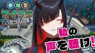 【マイクラ】今日もパラルート！ #統合版 #おはようVtuber