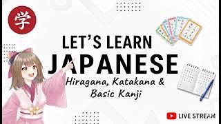Let's learn Japanese 💗TODAY Quiz✨
