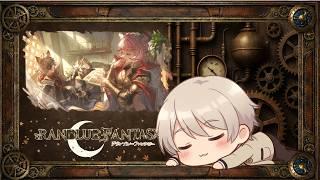 【#グラブル】イベント【#Vtuber 】【#個人vtuber 】