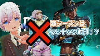 おは活～！最強のウレラルタルへの挑戦！VTuberうれたんのおはなしゲーム部屋