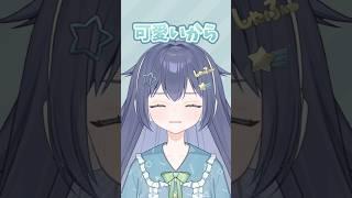 自分がゲームのキャラだったら…💭#vtuber #新人vtuber #shorts
