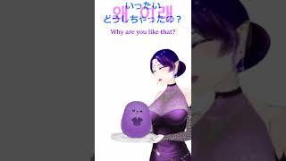 最近はやってるやつやってみた #ringdingdong  #個人Vtuber