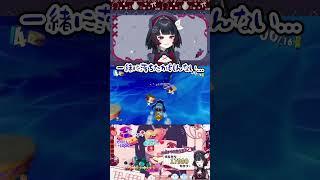 TikTok Liveファーストペンギン切り抜き#tiktok #vtuber #推しをお探しですか