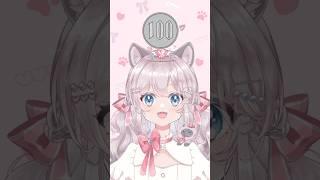 100万あったらどうしたい…？🐾#vtuber #vtuber準備中 #ばずれ #推して #個人勢vtuber #shorts