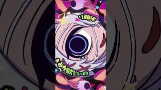 【描いて歌ってみた】モニタリング/DECO*27【星眩メイジ】　#歌ってみた