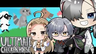 【アルチキ】一番嫌がらせをした奴が最強のチキンレース！【錆楼リディル/Vtuber 】
