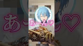 1ヶ月ChatGPTダイエット 4日目 #vtuber #実写 #ダイエット