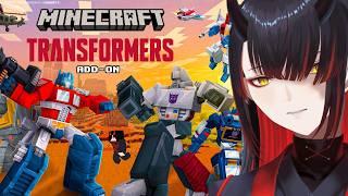 【マイクラ参加型】皆初見！トランスフォーマーの世界を冒険！【統合版】