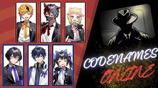 【 #コードネームオンライン 】初のレクランテ全員集合！味方を信じてワードを当てろ！【 #レクランテ / #MELxGRI 】#個人vtuberグループ