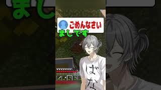 懺悔教えて！