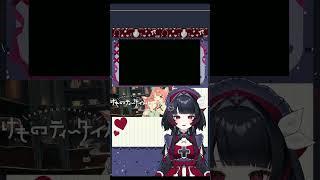けものティータイム＃１　海田まや