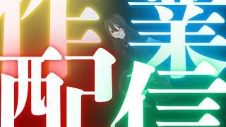 【生成AIパスポート】残り6日！勉強します！【26/8/24】#作業配信