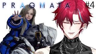 【 プラグマタ】パパのランクが上がっている気がする【#グレイディオ  #新人vtuber #男性vtuber 】