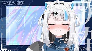 【歌枠】歌うぞ~下手⁉うるさい!!楽しければいいんだ