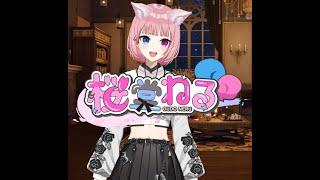 圧倒的自由な歌枠テスト