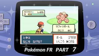 【ポケットモンスターファイアレッド】タマタマ♂【縫守時 #新人Vtuber】#7