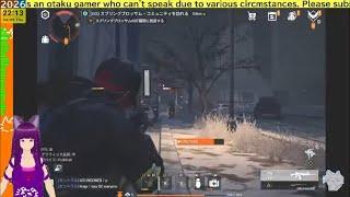 【 ザ・ディビジョン・リサージェンス 】  PvEができるらしい　 日常 #1384 説明必読 無実況ゲームLIVE  catVtubar