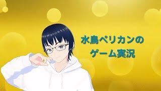 【カービィのエアライダー】シティトライアルやる w/ あおさん