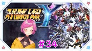 【スパロボY】ライブ、レディ。【ネタバレ注意】#34