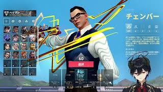 【アセ１】０から始めるvalorant物語！連勝街道男通ります！WITH弟！負けす�