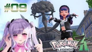 【#ポケモンZA】メガシンカ目撃👀サキュバスのひとりごとゲーミング🎮【新人 #vtuber #ルティ・シャルメ】