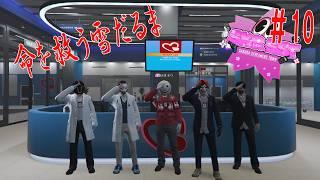 【SST】今日は命を救いたい【個人勢Vtuber/あきつまり】