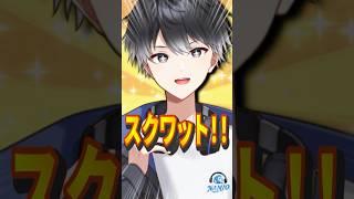 登録者５０００人減っていた件 #shorts