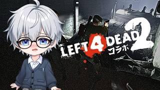 【L4D2】しぐりむんさん主催の大会に参戦！【白旗かい】