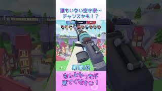 【ロブロックス/ハイパーショット】誰もいない空き家…チャンスかも！？