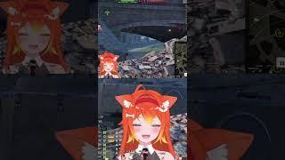 ヨヨヨヨ〜〜！楽しい😆　#vstreamer #切り抜き #twitch #shorts #worldoftanks #wot #ゲーム