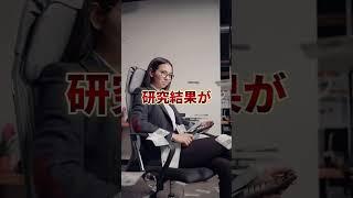 なぜ「年収の壁」を見直す必要があると考えられているのか？ #教養 #政治 #経済 #解説