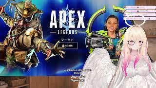 【APEX】アイランド次郎さん＆しおぐらむさんに色々教わる！ 20260815