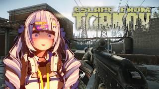 【EFT】Lv54｜参加◯｜そろそろタルコフやらせてくれよ！！！！！！！！！！！！【個人勢｜清楼銘】