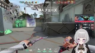 皇 栞奈初心者🔰vTuberはがんばる のライブ配信